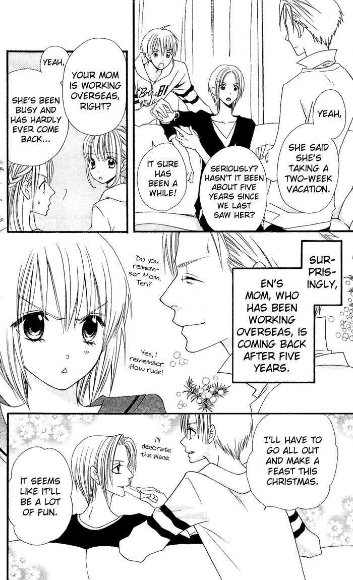 Usotsuki Lily Chapter 25 #8