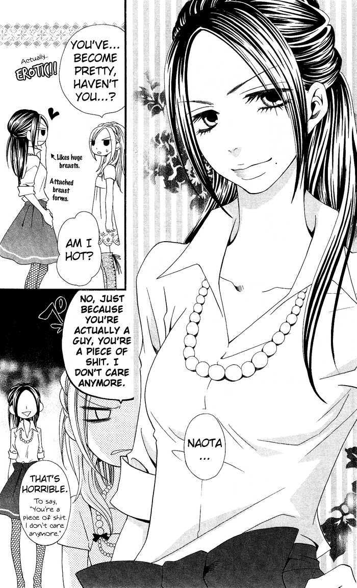 Usotsuki Lily Chapter 6 #23