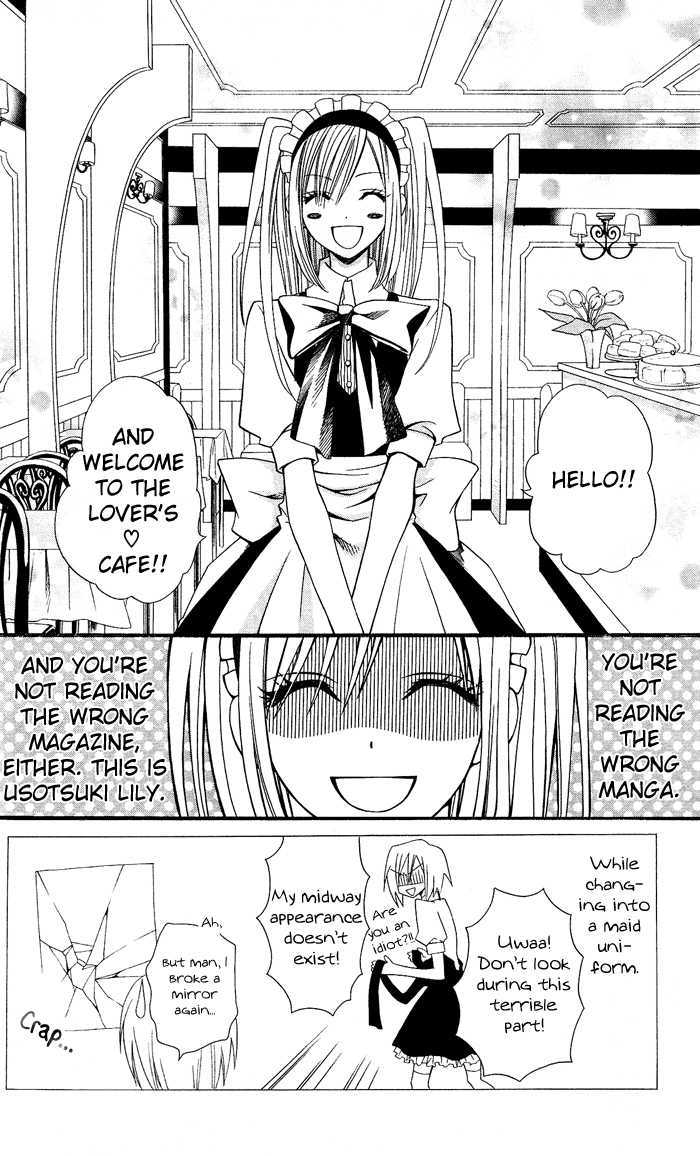 Usotsuki Lily Chapter 5 #3
