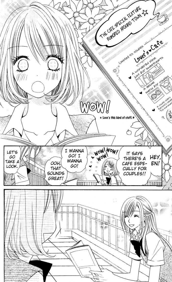 Usotsuki Lily Chapter 5 #5