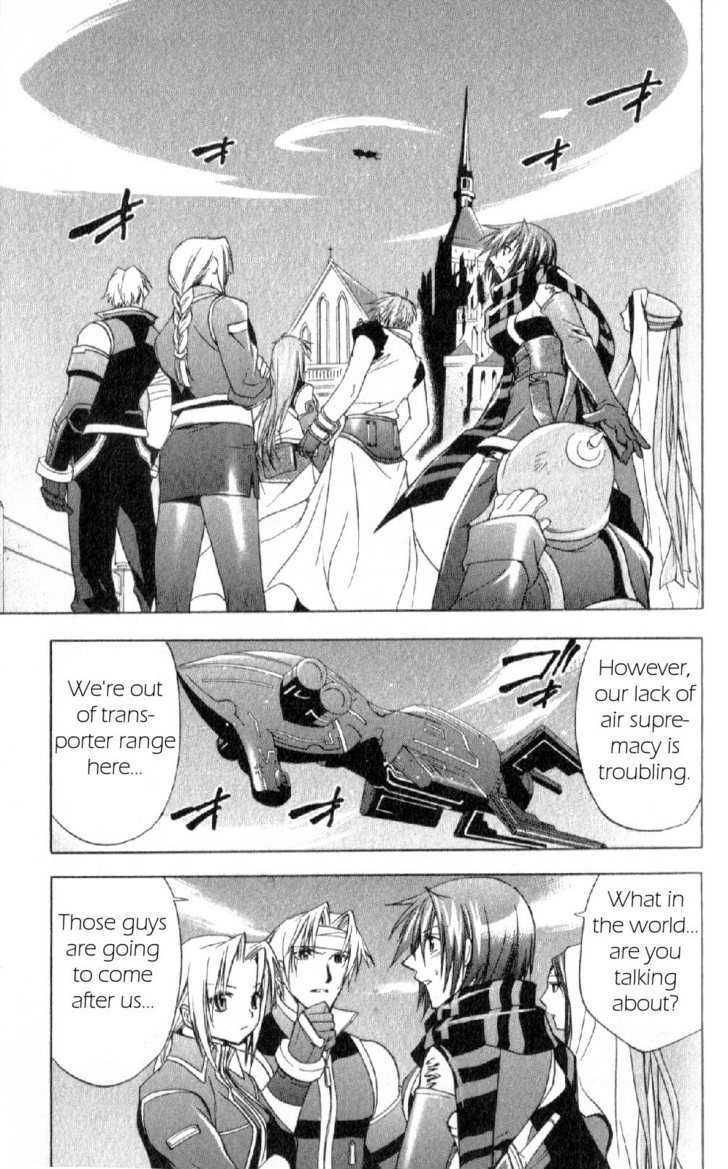 Star Ocean: Till The End Of Time Chapter 23 #5