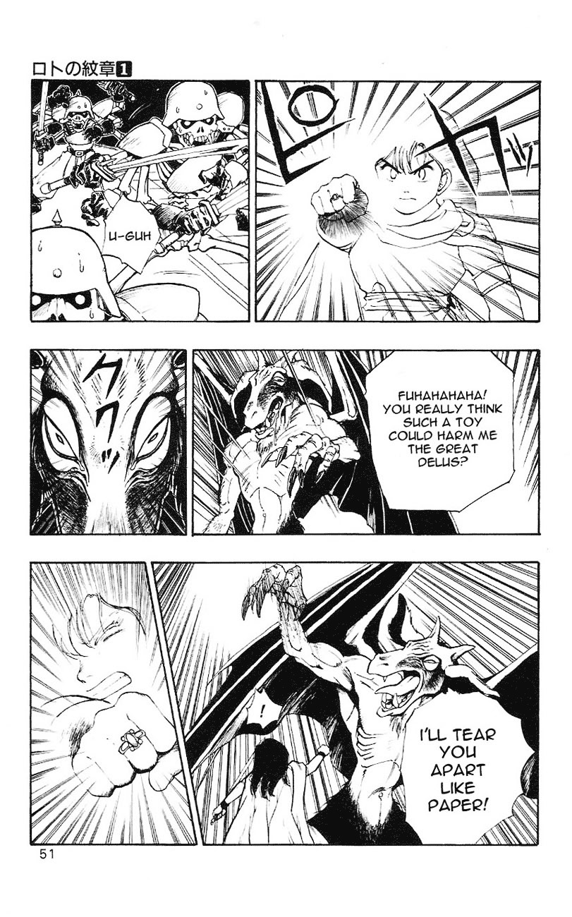 Dragon Quest Retsuden - Roto No Monshou Chapter 1 #50