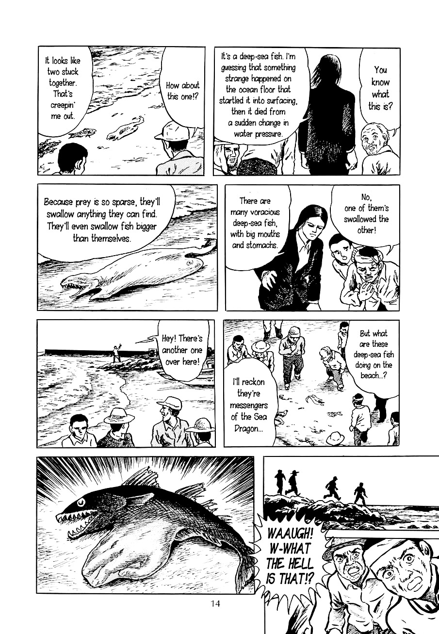 Yokai Hunter – Night Of The Sea Dragon’S Festival Chapter 1 #14