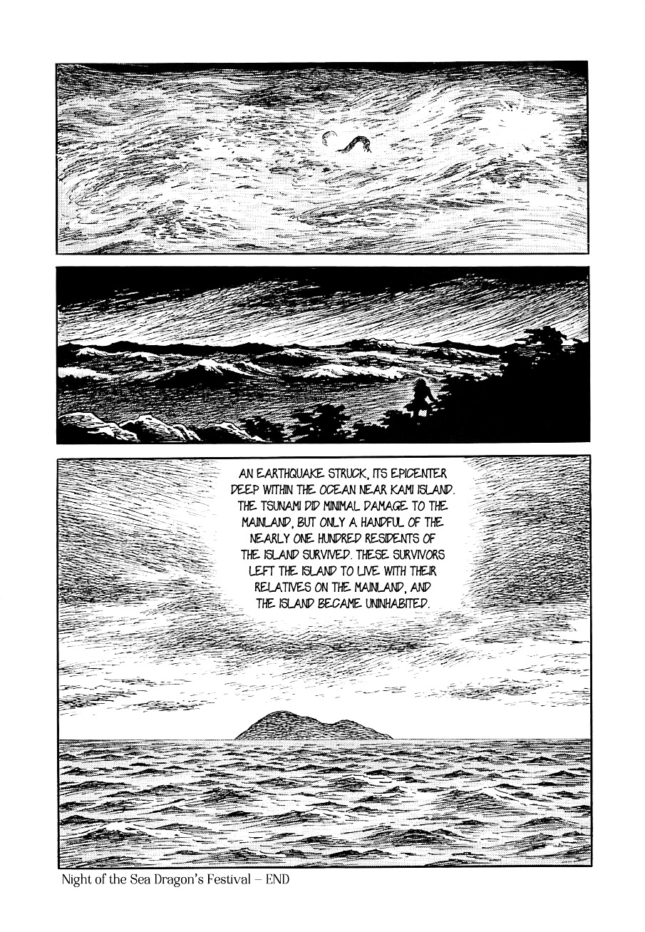 Yokai Hunter – Night Of The Sea Dragon’S Festival Chapter 1 #28