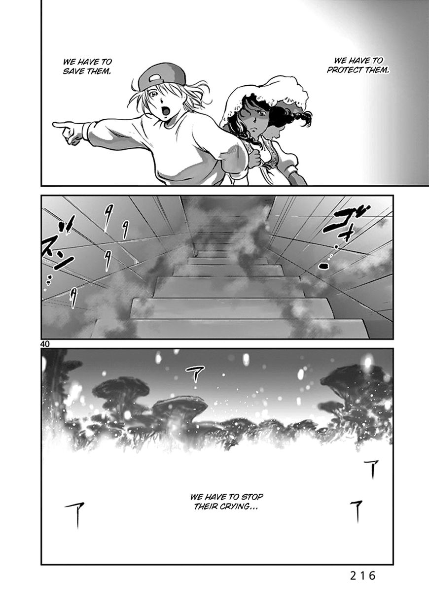 Wombs Chapter 38 #40