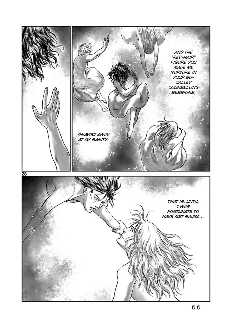 Wombs Chapter 34 #28