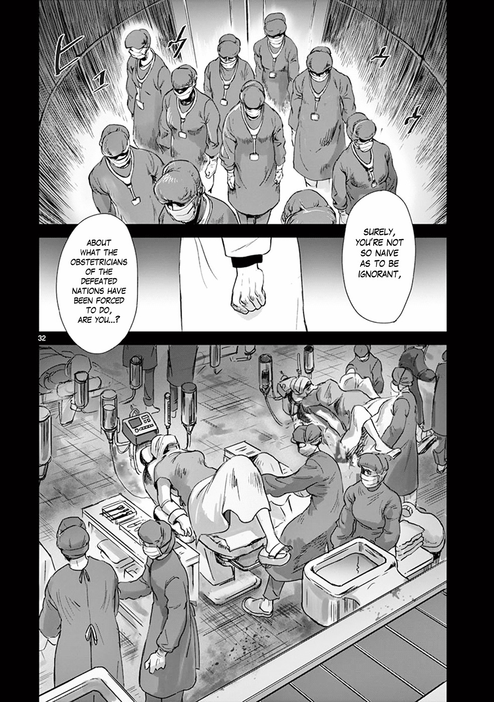 Wombs Chapter 24 #38