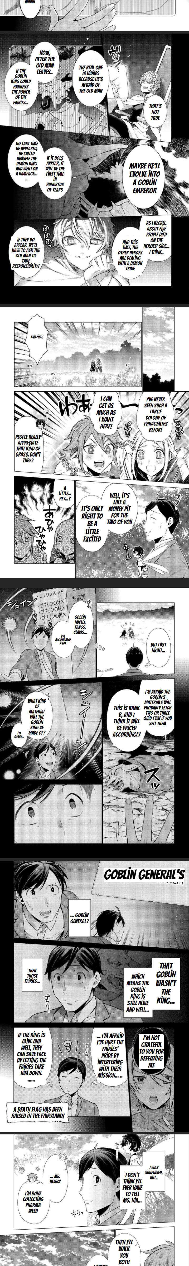 The Salaryman Traveling Another World At His Own Pace Chapter 4 #6