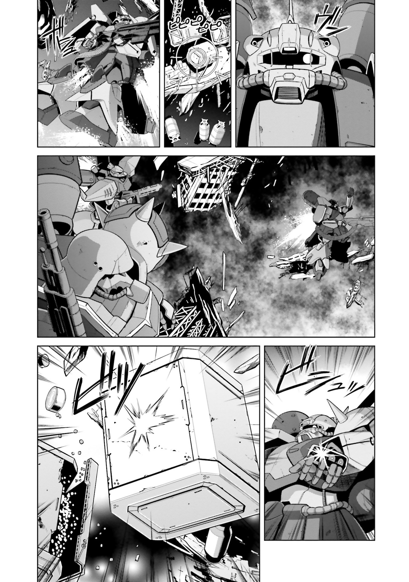 Mobile Suit Gundam F90 Ff Chapter 6 #17