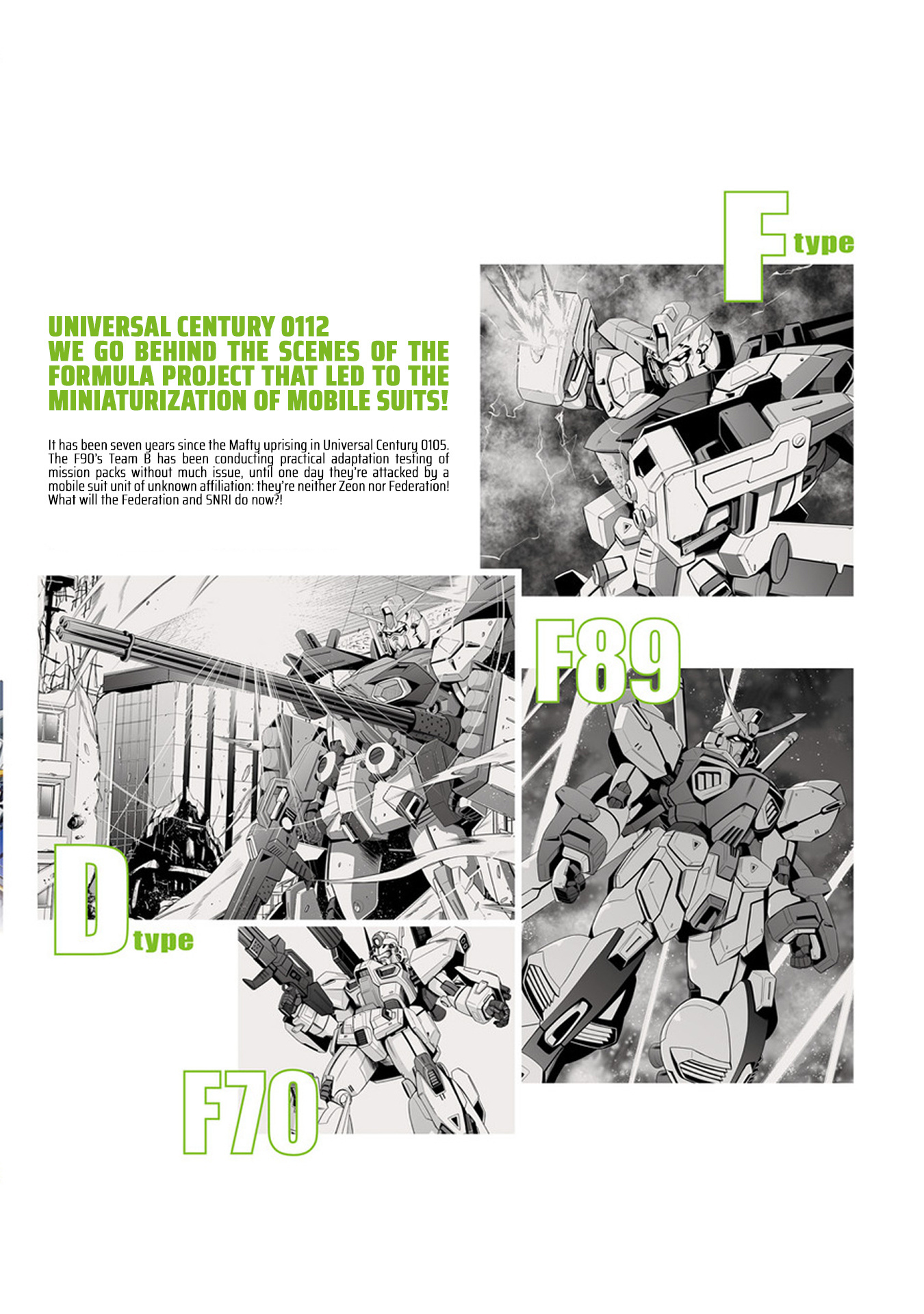 Mobile Suit Gundam F90 Ff Chapter 4.5 #1
