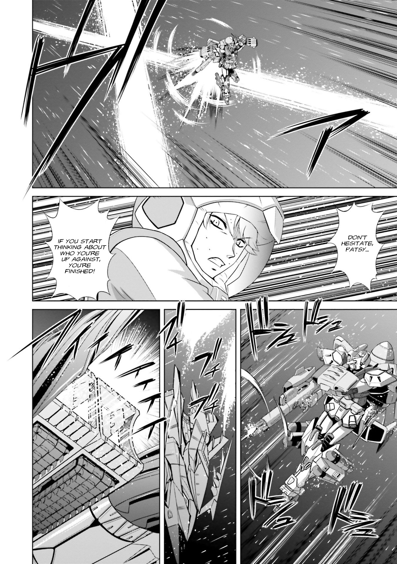 Mobile Suit Gundam F90 Ff Chapter 4 #2
