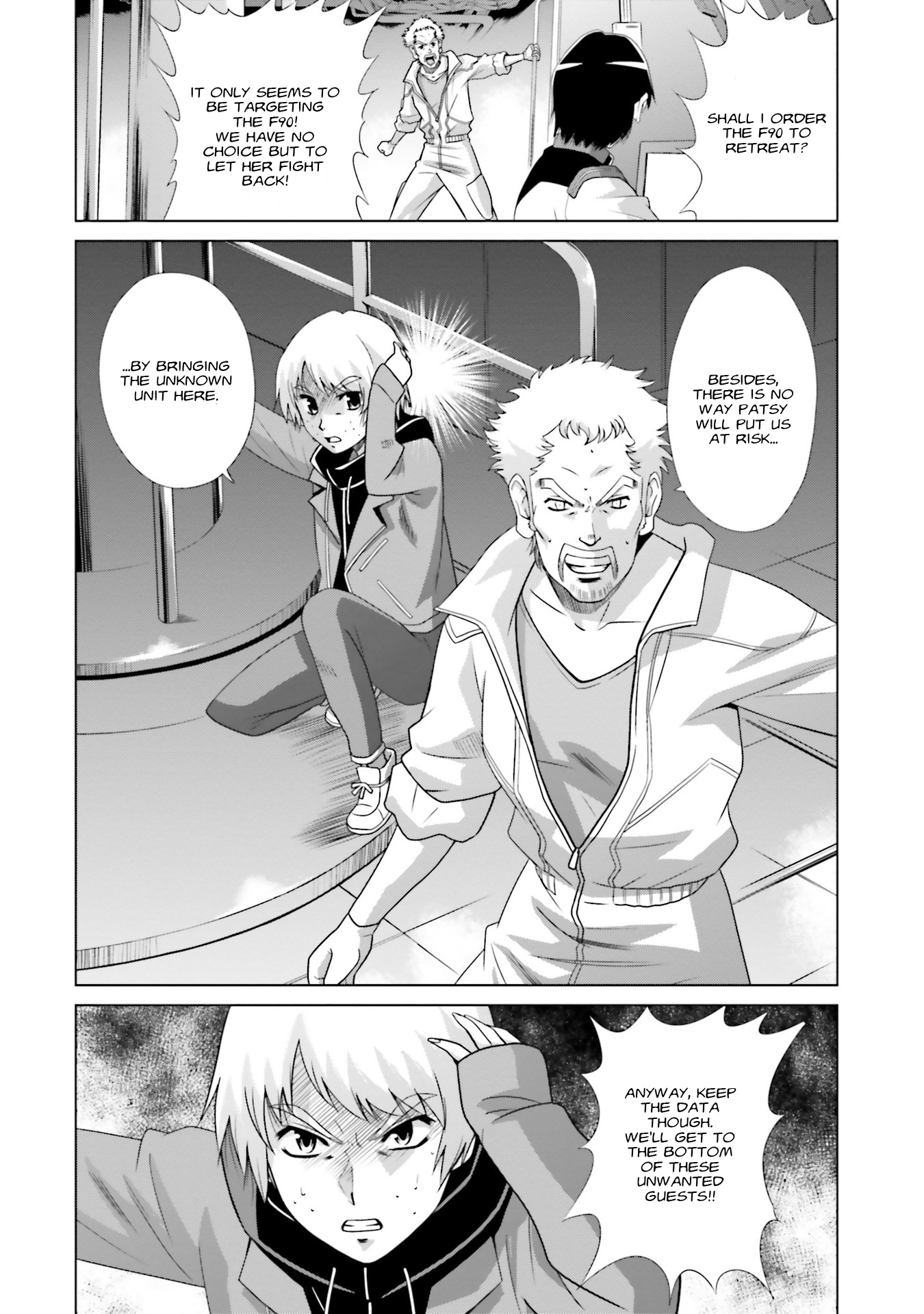 Mobile Suit Gundam F90 Ff Chapter 4 #4
