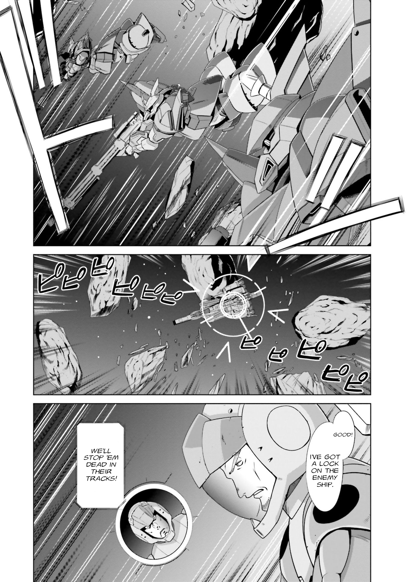 Mobile Suit Gundam F90 Ff Chapter 4.5 #17