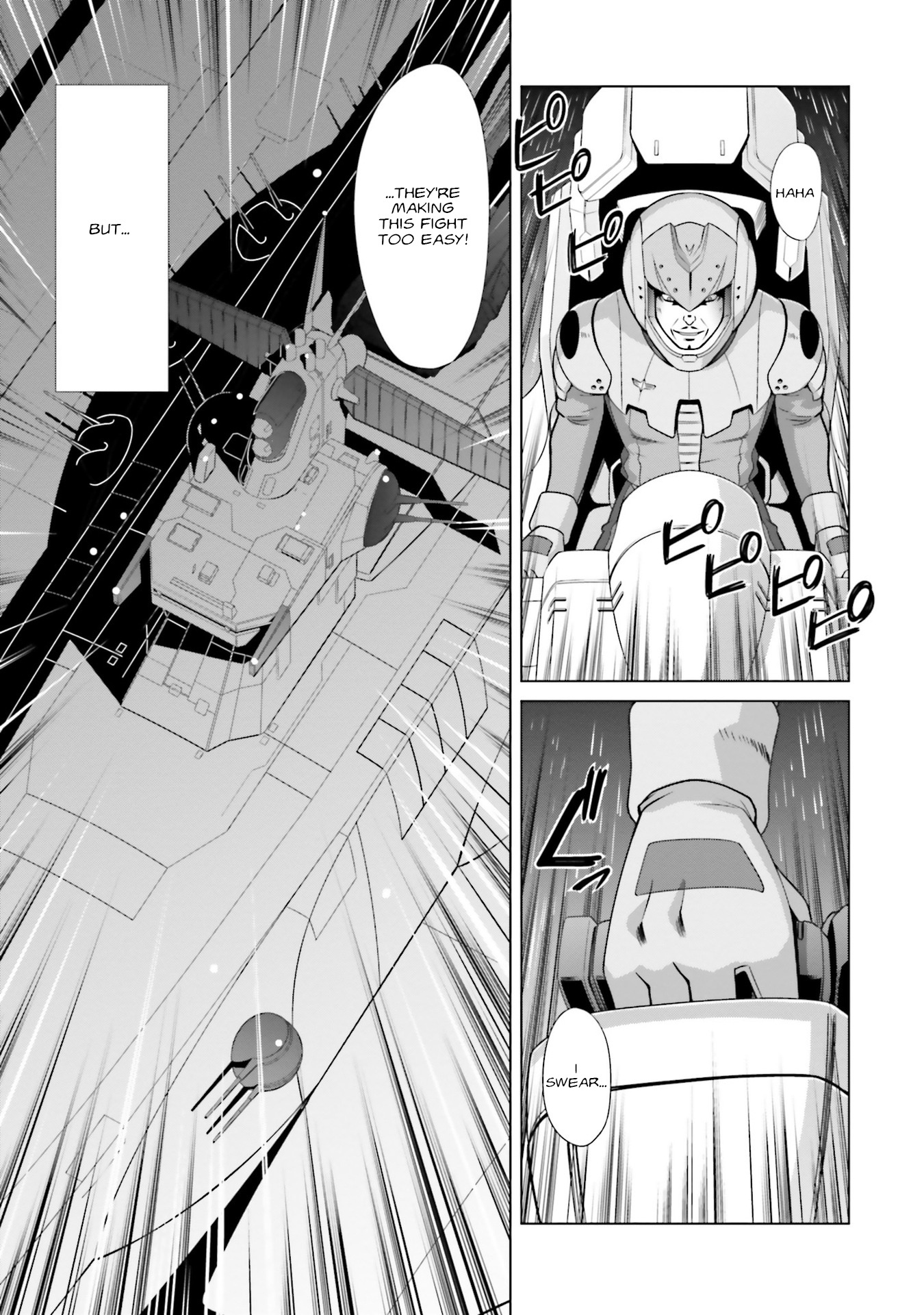 Mobile Suit Gundam F90 Ff Chapter 4.5 #18