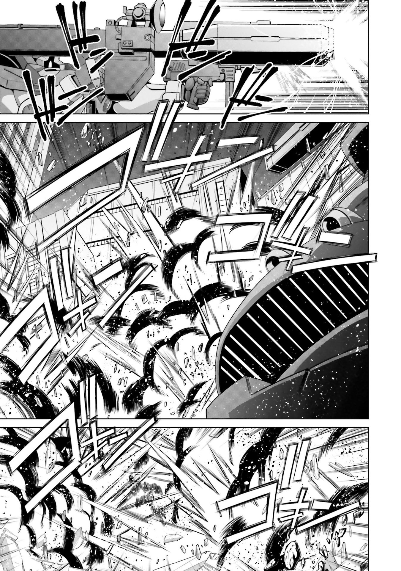Mobile Suit Gundam F90 Ff Chapter 4.5 #26