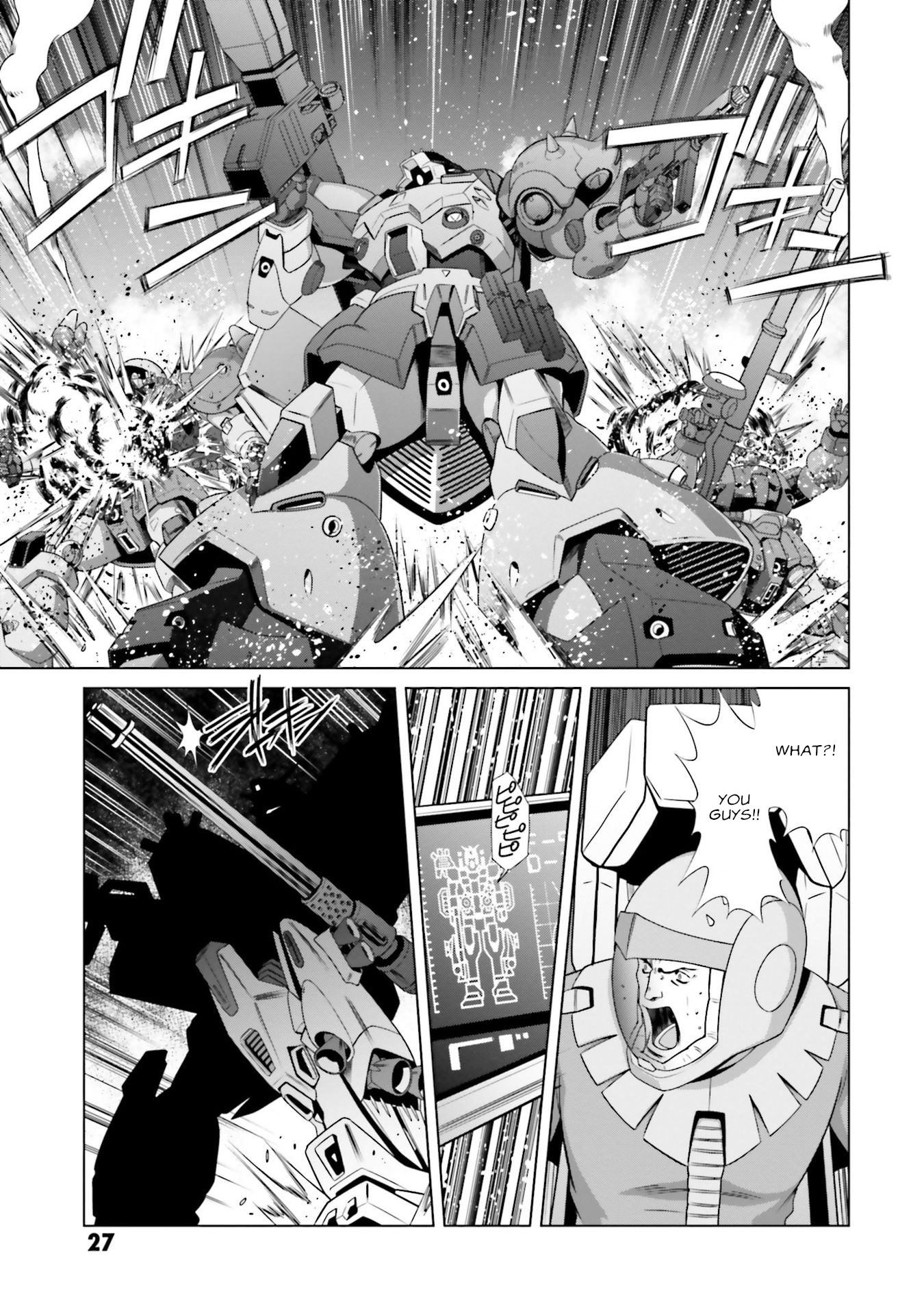 Mobile Suit Gundam F90 Ff Chapter 4.5 #28