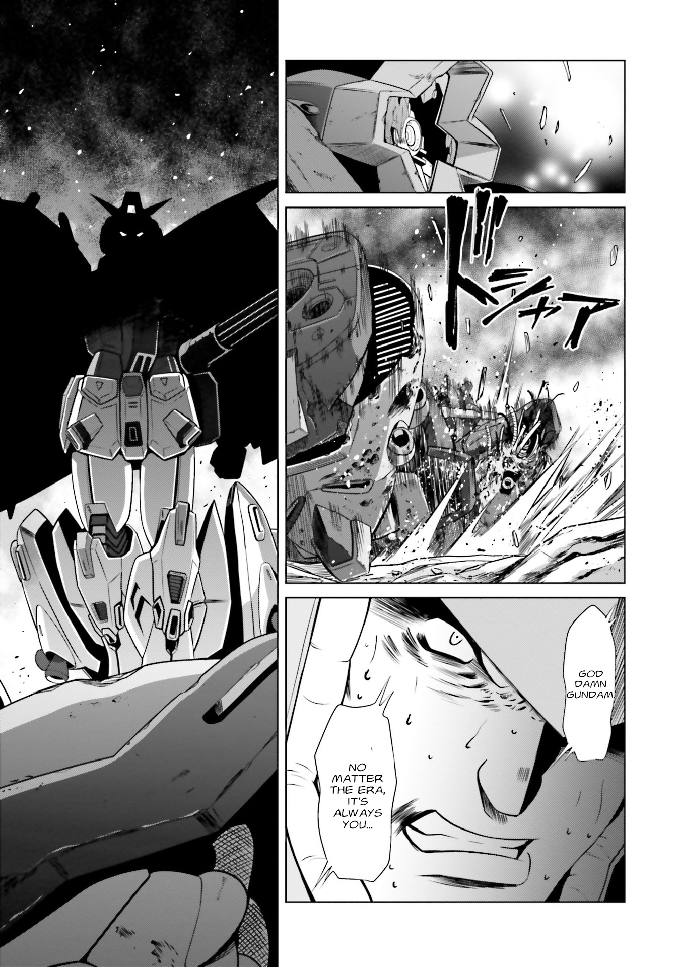 Mobile Suit Gundam F90 Ff Chapter 4.5 #30