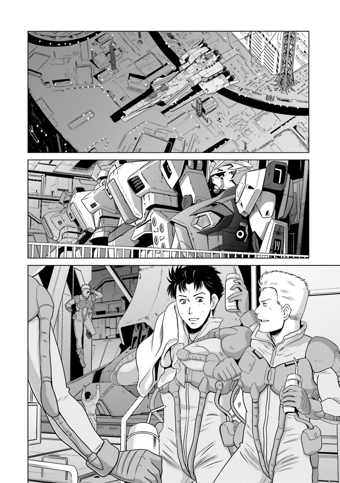 Mobile Suit Gundam F90 Ff Chapter 4.5 #34