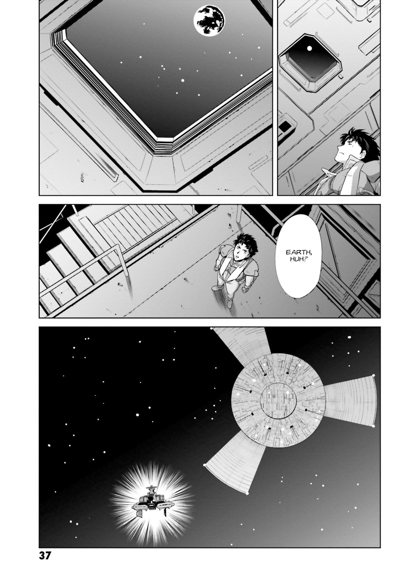 Mobile Suit Gundam F90 Ff Chapter 4.5 #37