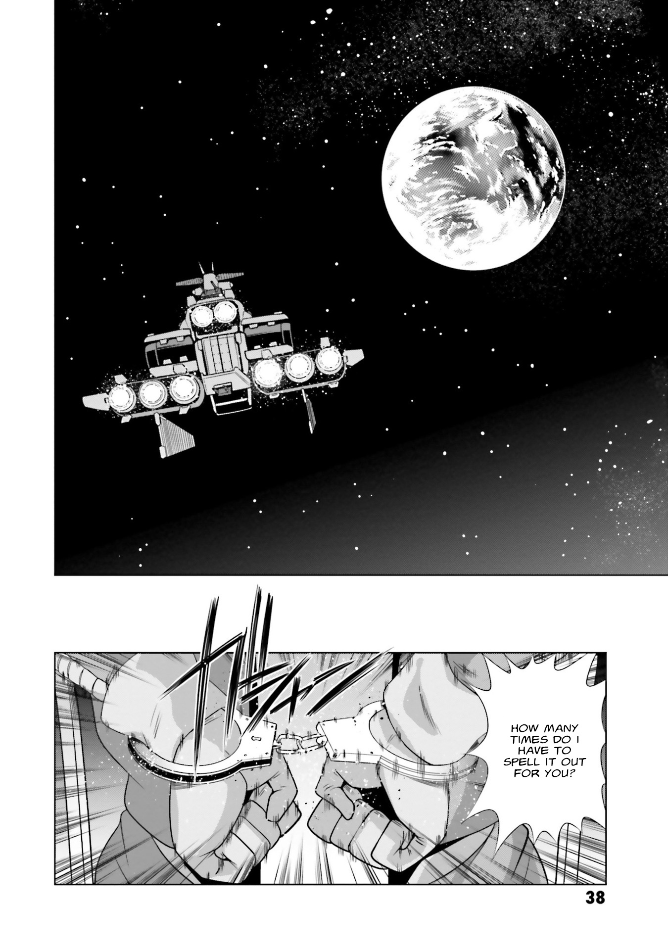 Mobile Suit Gundam F90 Ff Chapter 4.5 #38