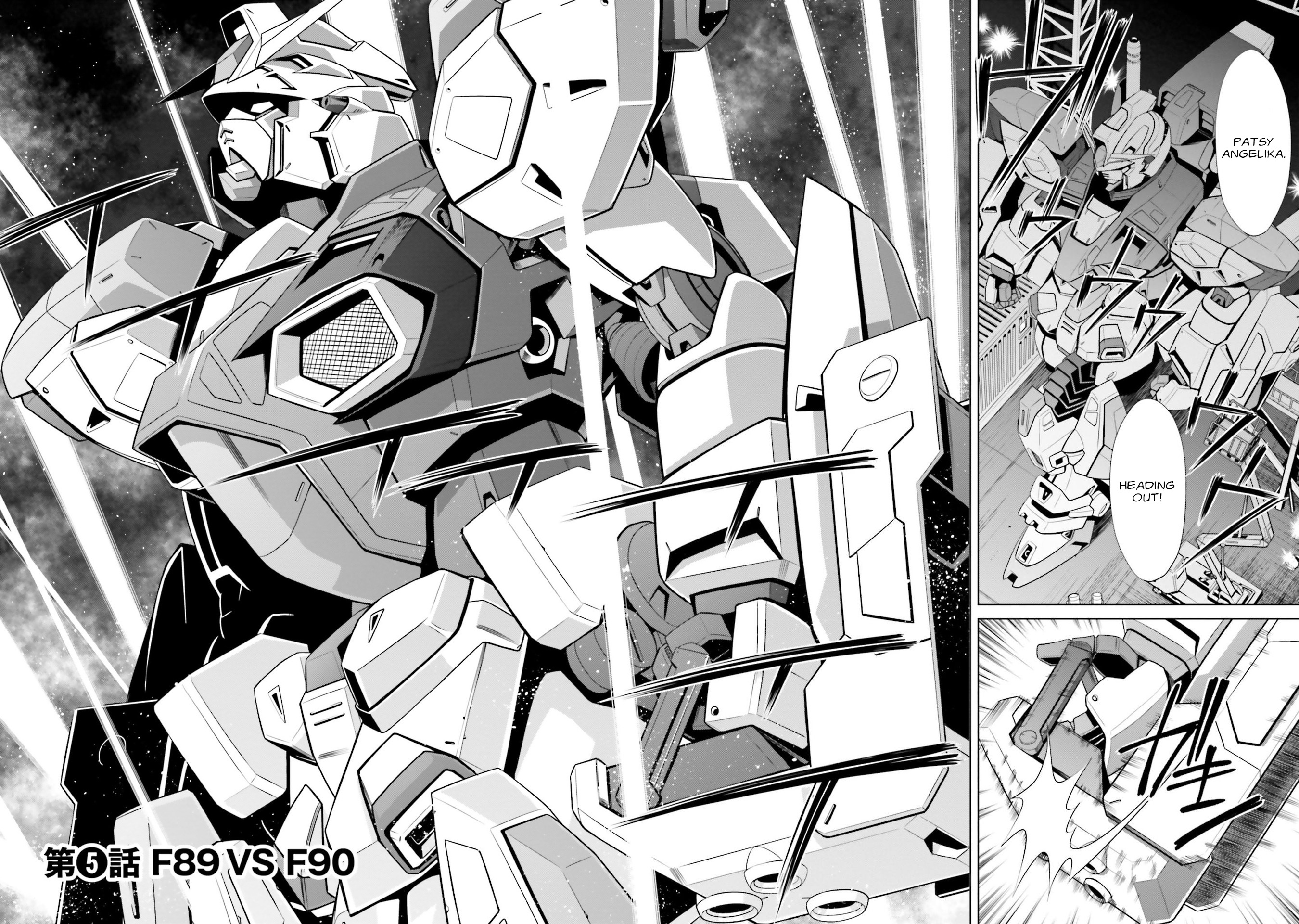 Mobile Suit Gundam F90 Ff Chapter 5 #6