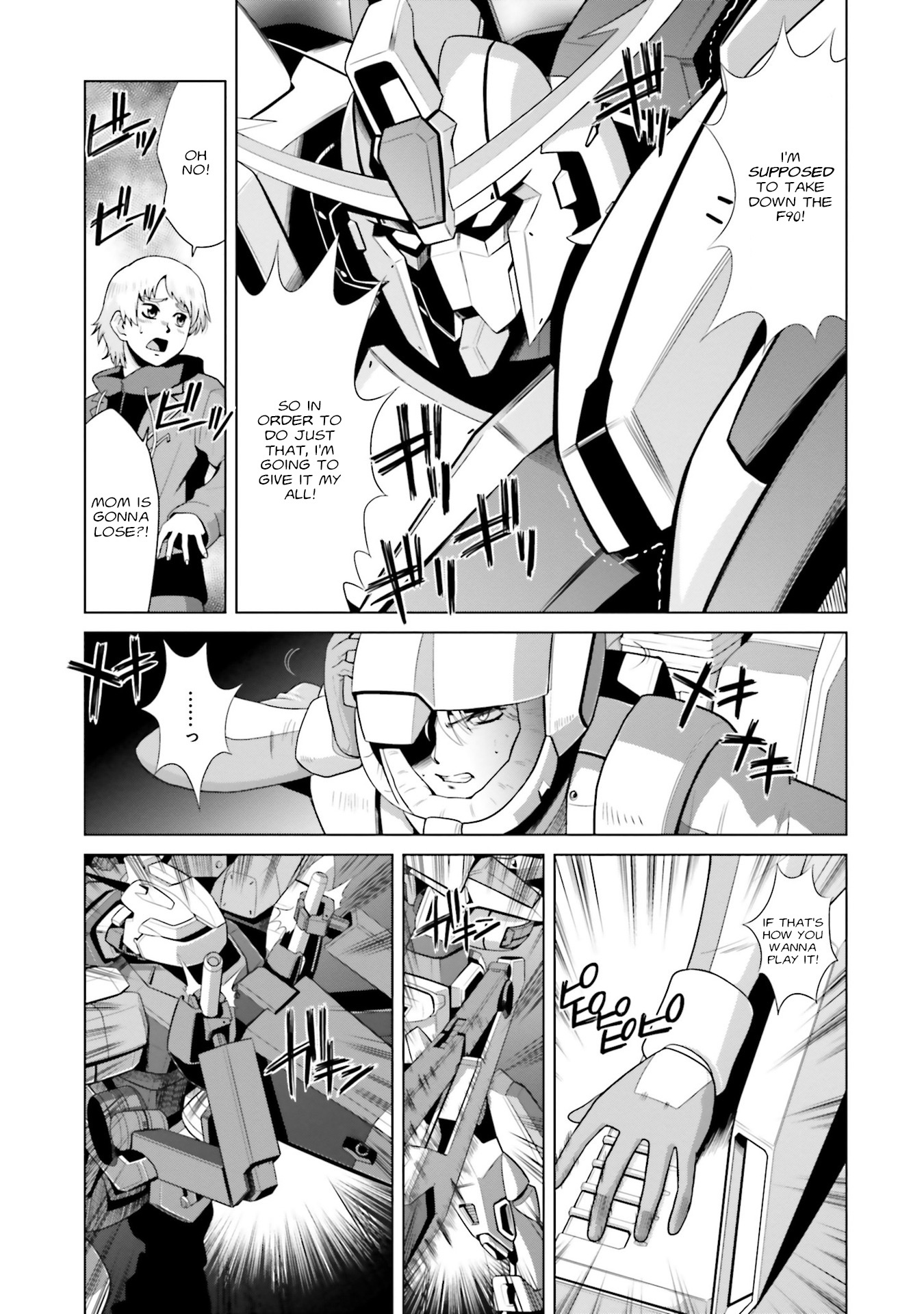 Mobile Suit Gundam F90 Ff Chapter 5 #22