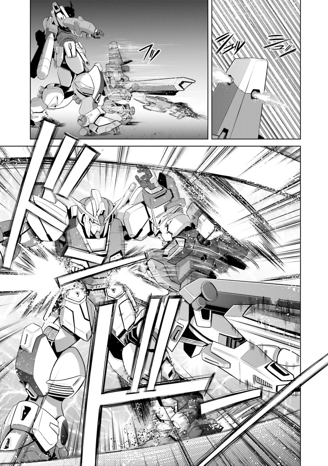 Mobile Suit Gundam F90 Ff Chapter 5 #36