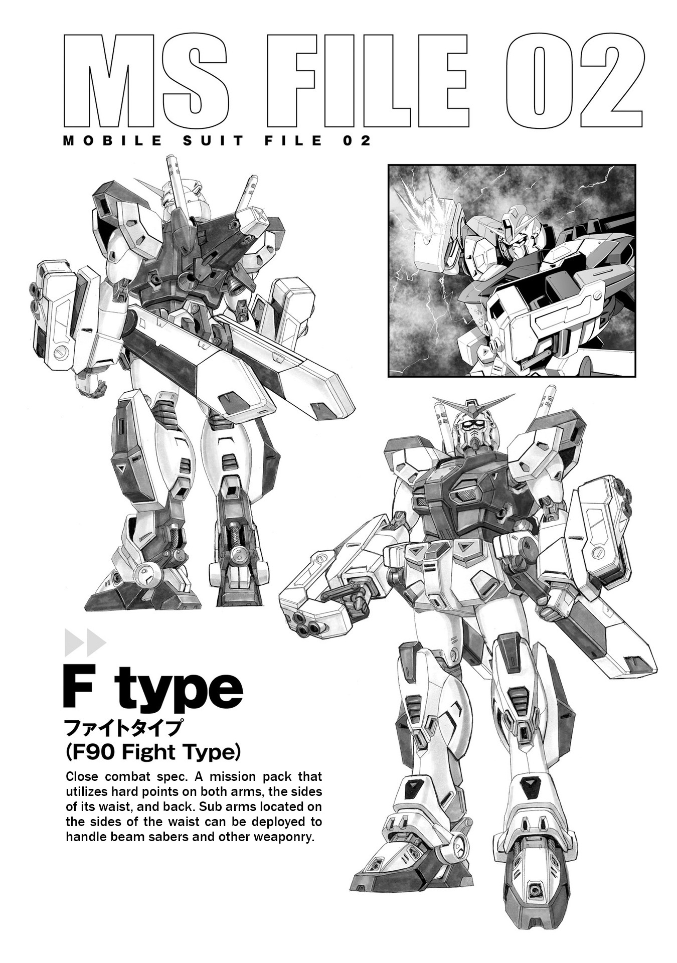 Mobile Suit Gundam F90 Ff Chapter 5 #41