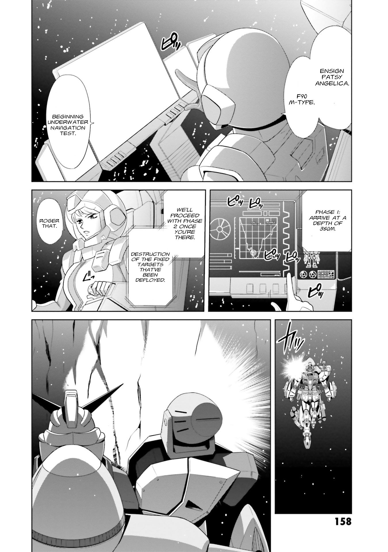 Mobile Suit Gundam F90 Ff Chapter 3 #23
