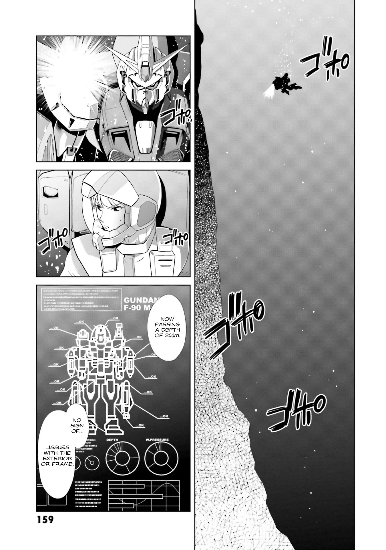 Mobile Suit Gundam F90 Ff Chapter 3 #24