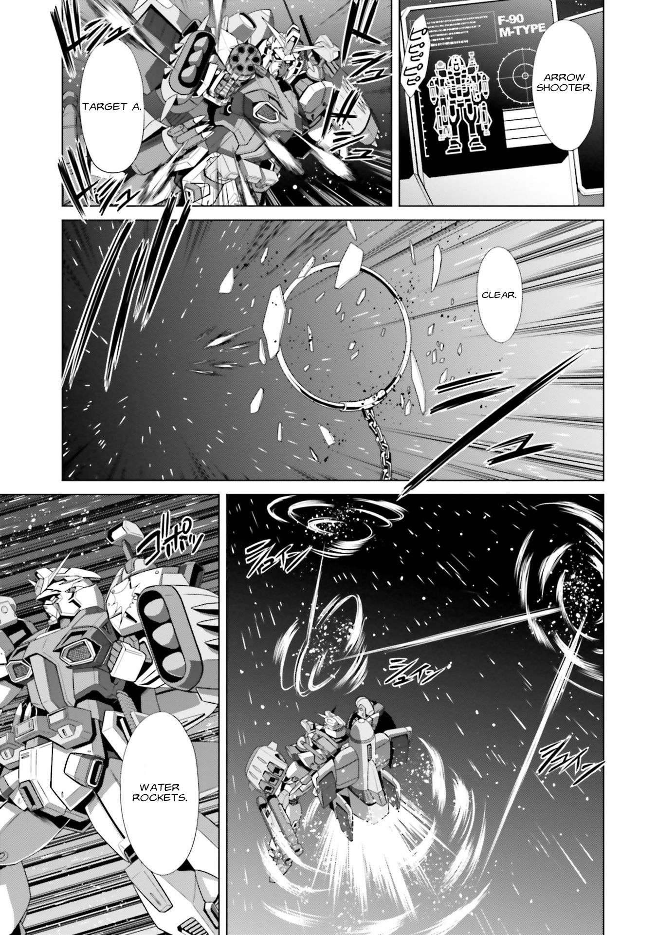 Mobile Suit Gundam F90 Ff Chapter 3 #28