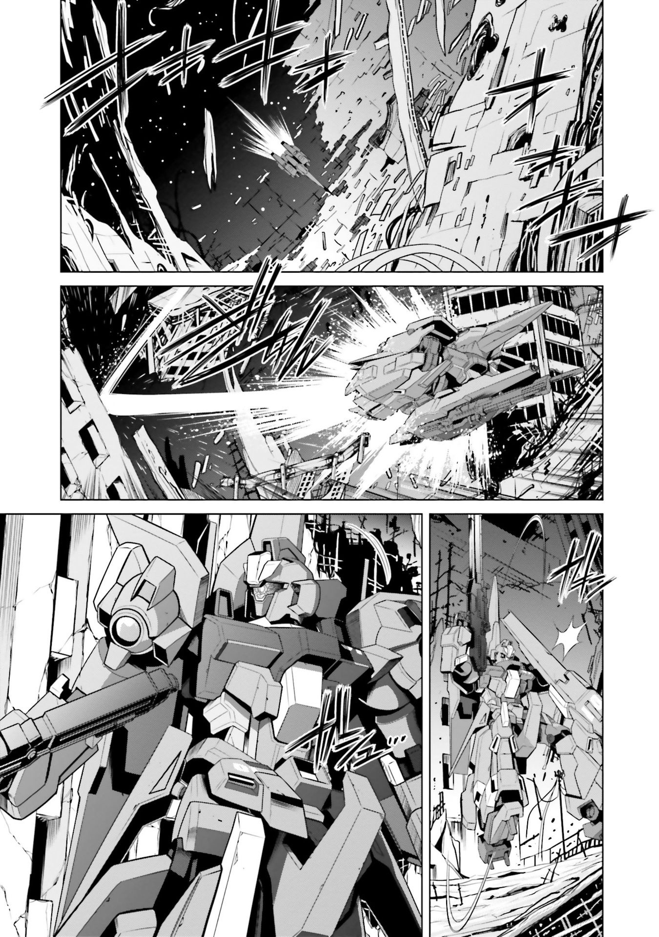 Mobile Suit Gundam F90 Ff Chapter 1 #14
