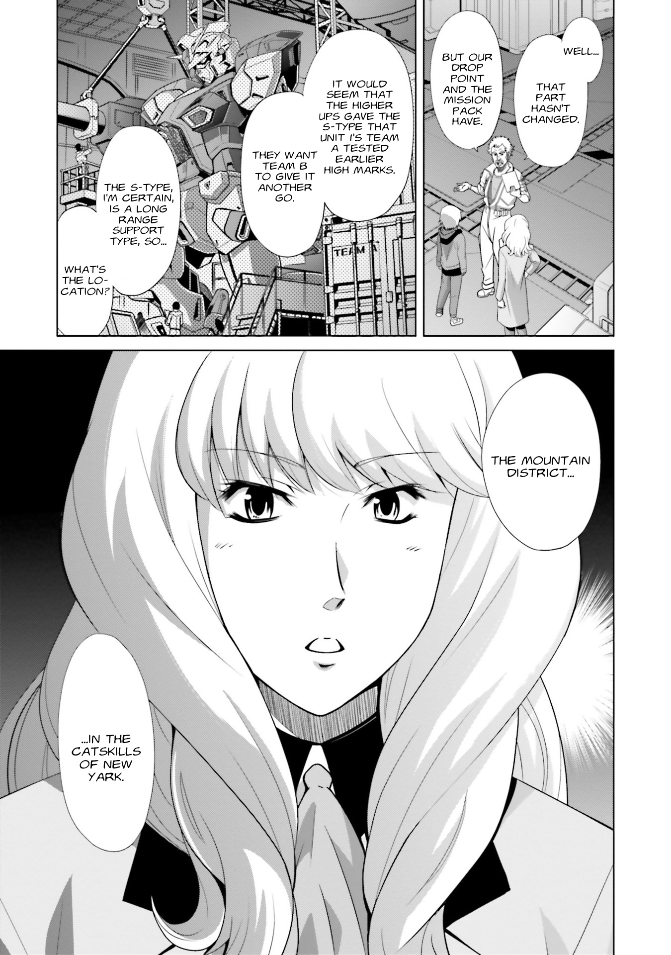 Mobile Suit Gundam F90 Ff Chapter 2 #10