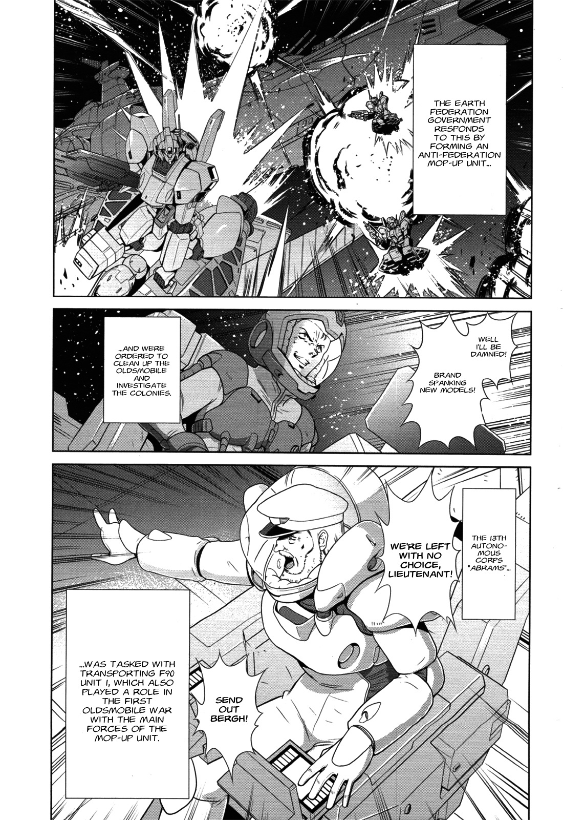 Mobile Suit Gundam F90 Ff Chapter 0 #15