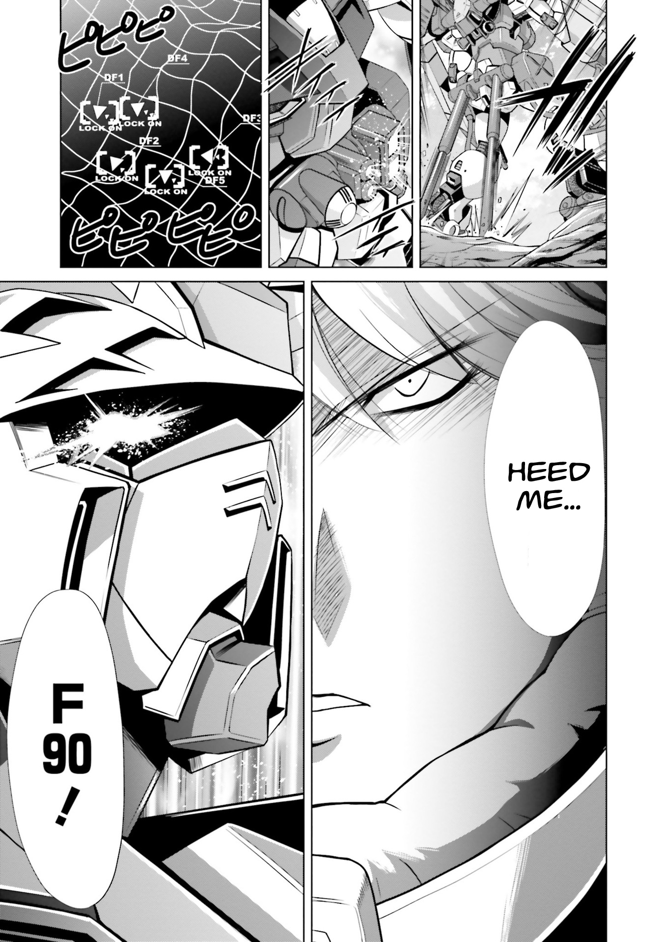 Mobile Suit Gundam F90 Ff Chapter 2 #31