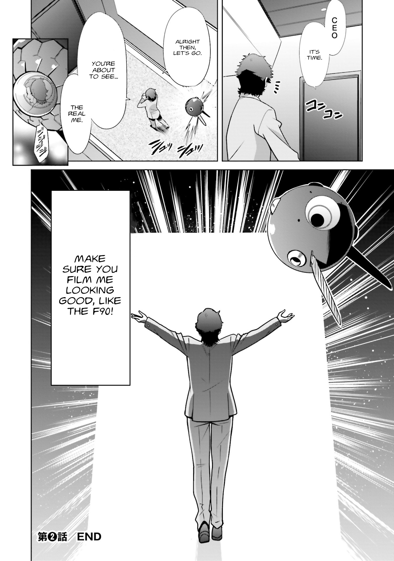 Mobile Suit Gundam F90 Ff Chapter 2 #39