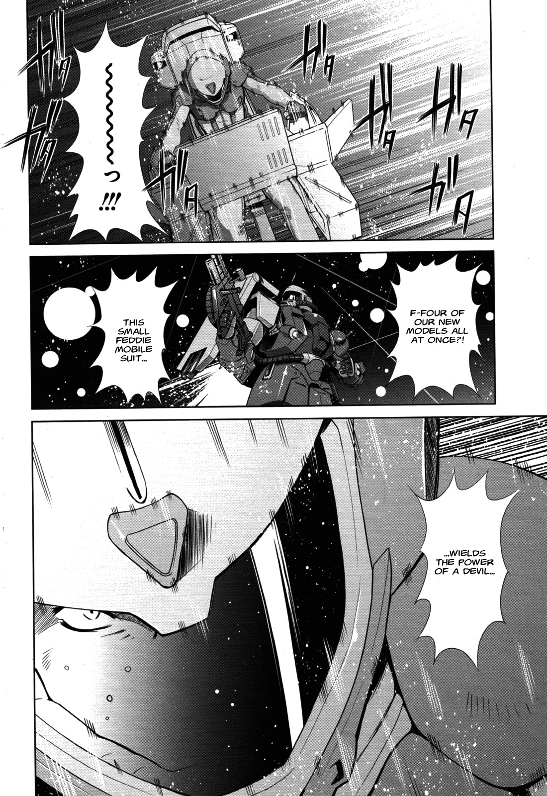 Mobile Suit Gundam F90 Ff Chapter 0 #23