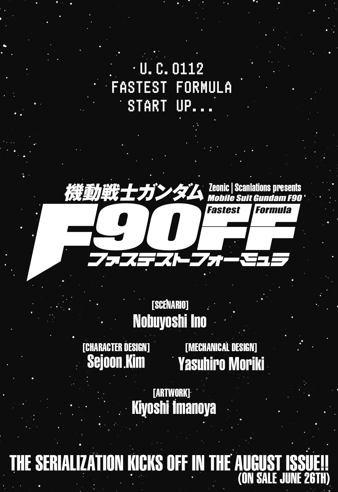 Mobile Suit Gundam F90 Ff Chapter 0 #38
