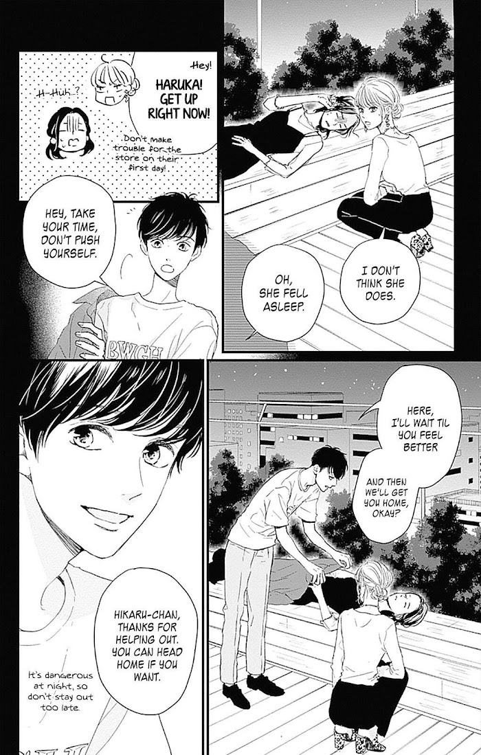 Cinderella Closet Chapter 4 #27