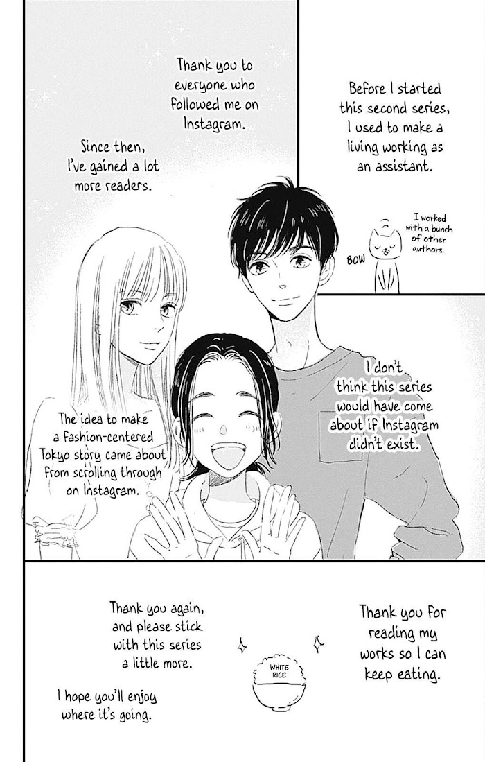 Cinderella Closet Chapter 4 #45