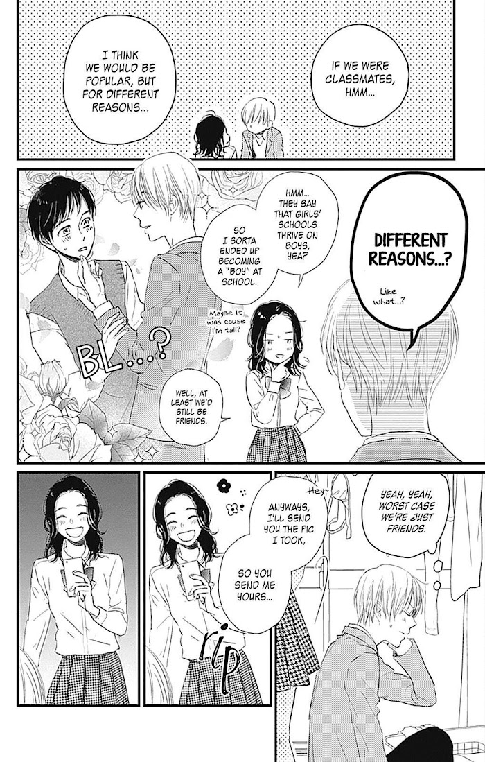 Cinderella Closet Chapter 5 #18