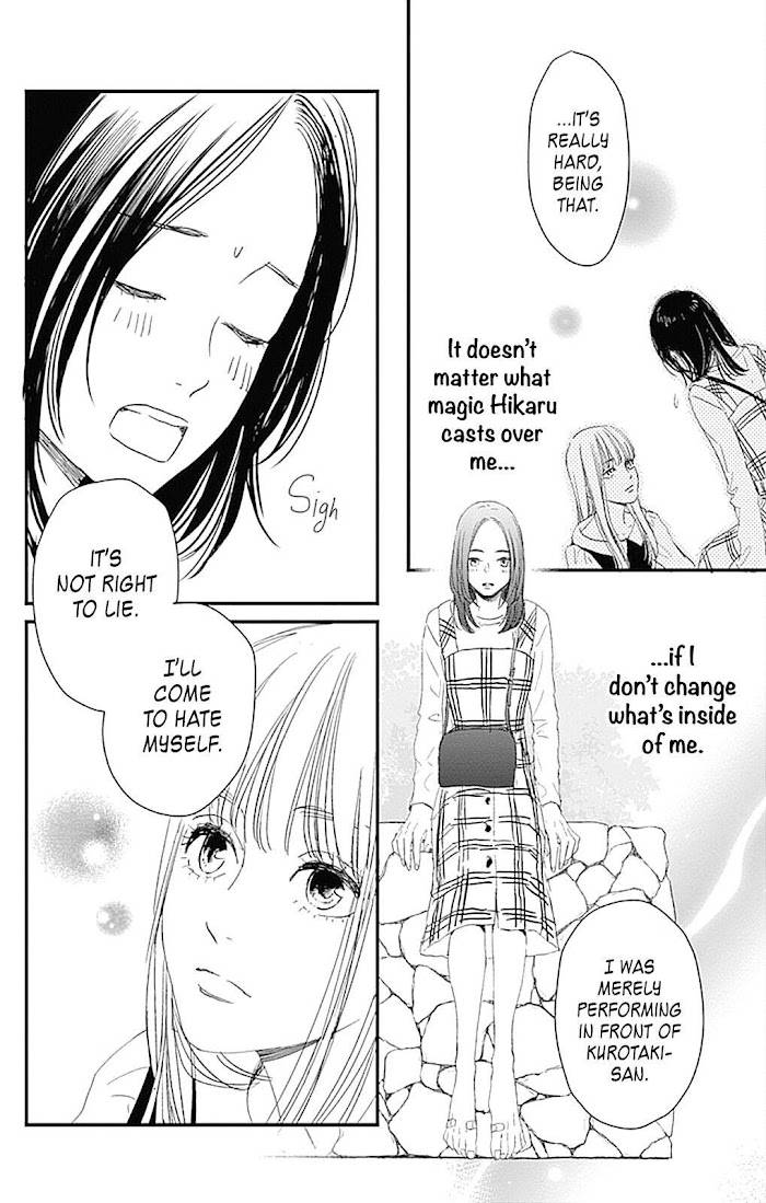 Cinderella Closet Chapter 3 #25