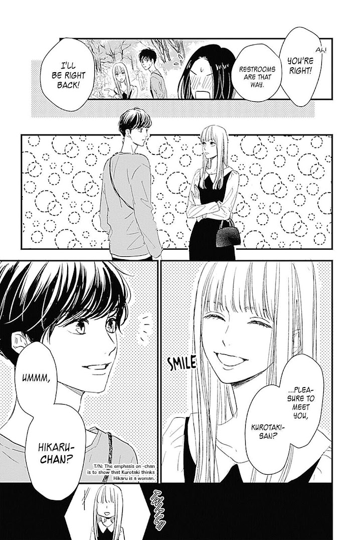 Cinderella Closet Chapter 3 #32