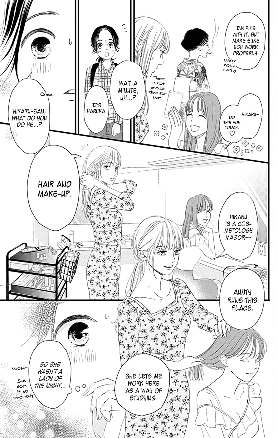 Cinderella Closet Chapter 1 #41