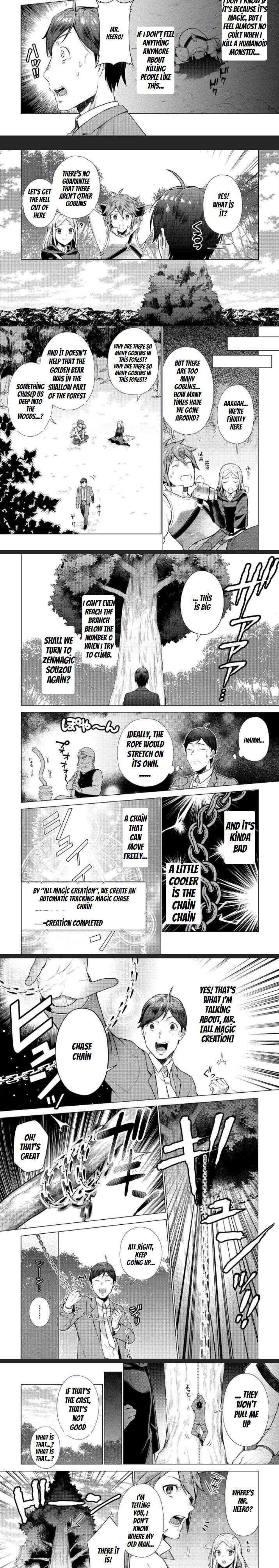 The Salaryman Traveling Another World At His Own Pace Chapter 3 #4