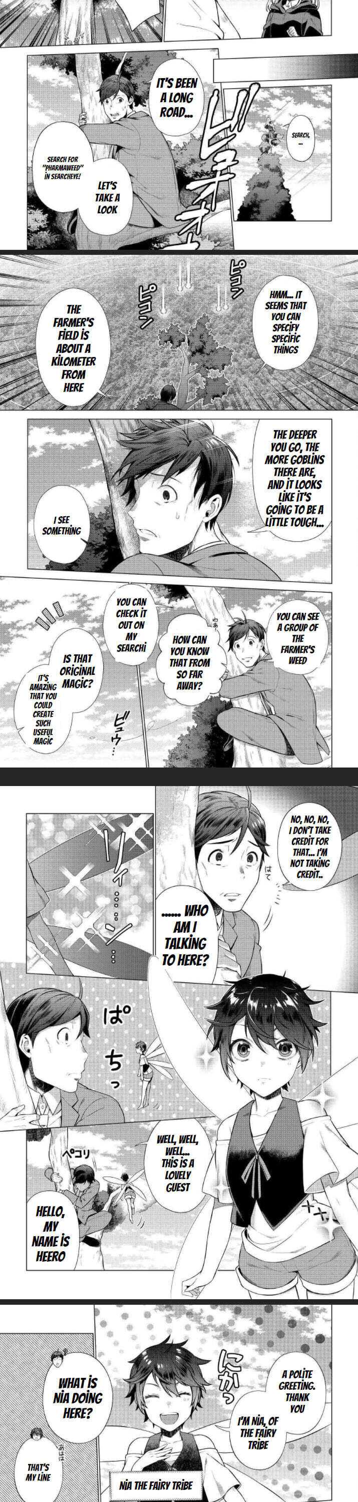 The Salaryman Traveling Another World At His Own Pace Chapter 3 #5