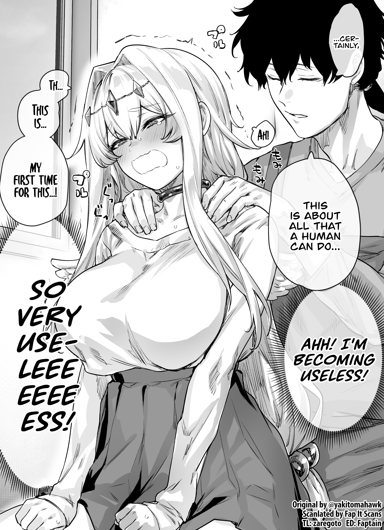 A Goddess Becoming Useless Due To An Overly Caring Man Chapter 3 #2