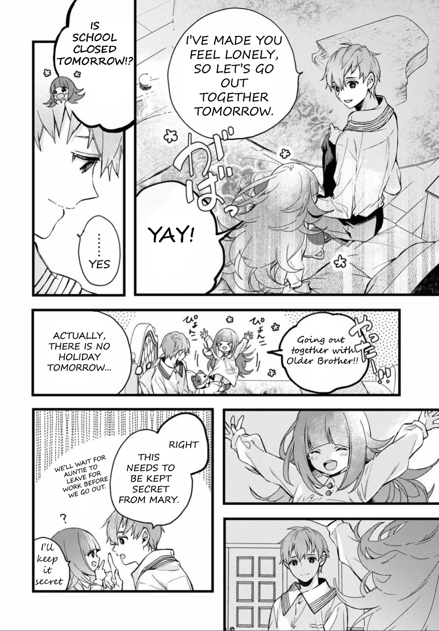 Deemo -Prelude- Chapter 1 #13