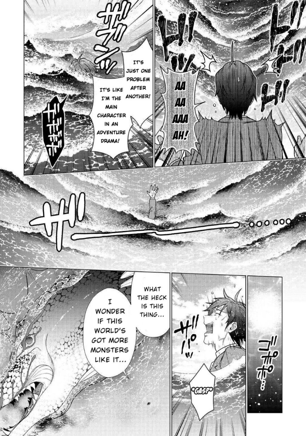 The Salaryman Traveling Another World At His Own Pace Chapter 1.2 #11