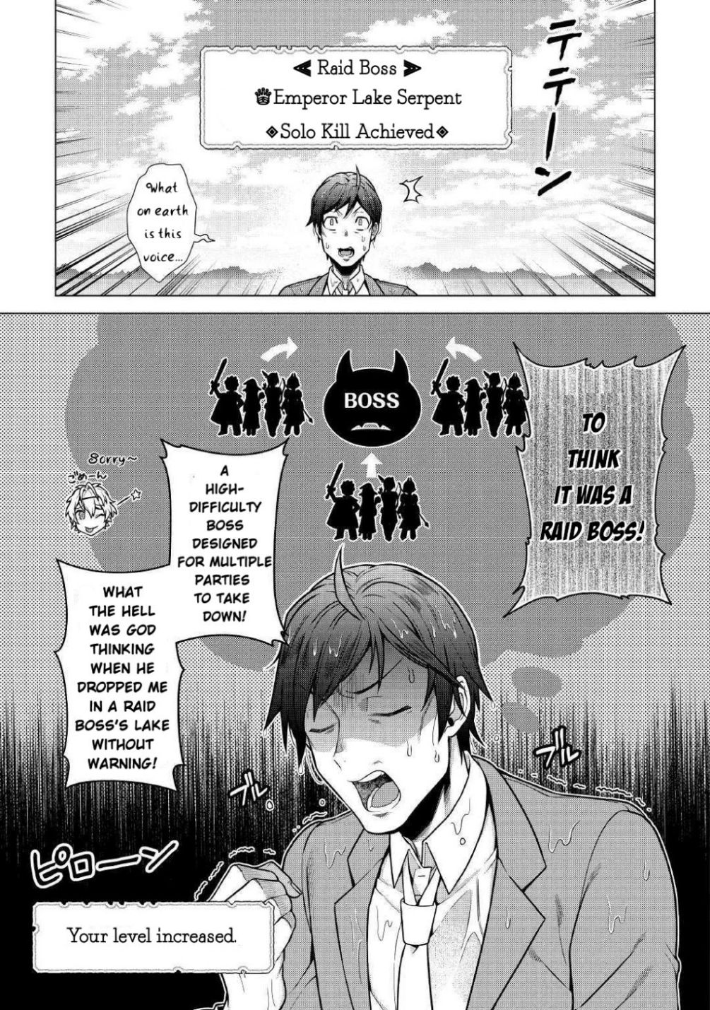 The Salaryman Traveling Another World At His Own Pace Chapter 1.2 #12